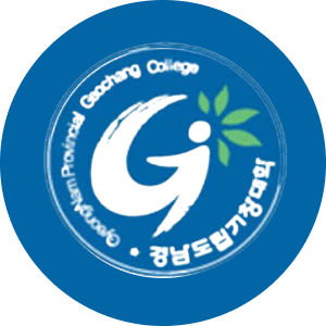 경남도립거창대학 로고